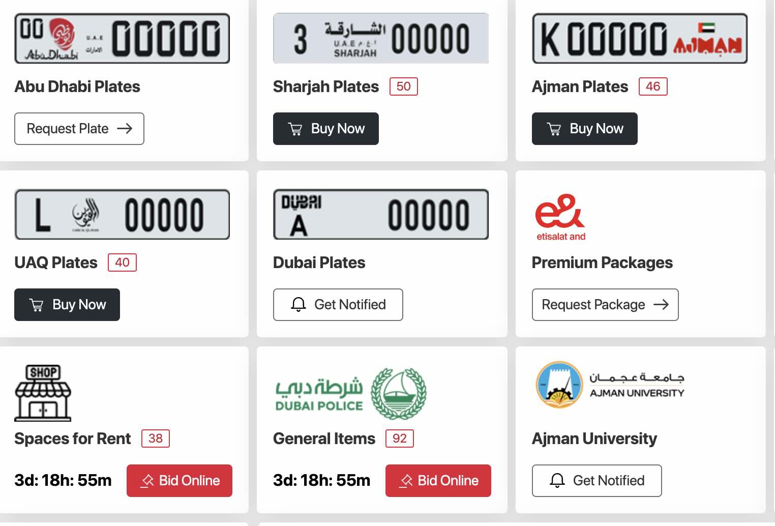 Emirates Auction